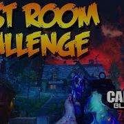 Black Ops 3 Revelations First Room Challenge My Highest Round