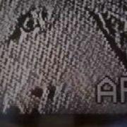 Aphex Twin Aka Afx Elephant Song