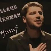 Sami Yusuf Ya Allahu Ya Rahman
