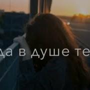 Из Десети Останится Один