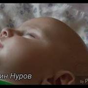 Фатхудин Нуров Бахшида Ба Иди Модарон