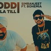Simranjeet Singh Thoddi Waala Till
