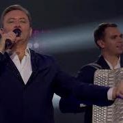 На Коня Квартет Гетьман