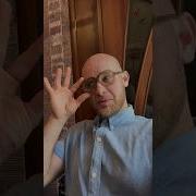 Натурал Альбертович Урок Физики