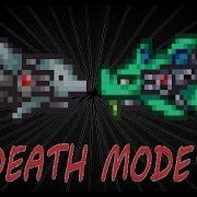 Dual Wield Sdmg And Sdfmg Vs Bosses Ll Calamity Mod Revengeance Death Mode