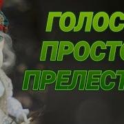 Болтовня Для Соседей