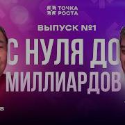 Просто Поцеловала