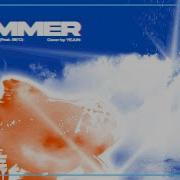 예준 Summer