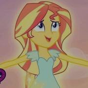 Equestria Girls Песня Dont Dont