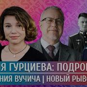 Радио Эфир