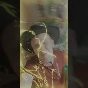 А Ты Меня Удиви Давай А Ты Ко Мне Подойди Давай