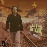 Hozan Diyar