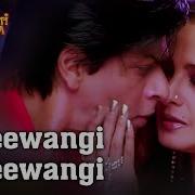 Deewangi Deewangi Full Video Song Hd Om Shanti Om Shahrukh Khan