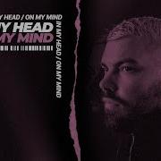 Moti In My Head On My Mind