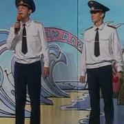 Квн 2004 Юрмала Утомленные Солнцем