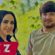 Omur Hara Telesirsen Arzuxanim