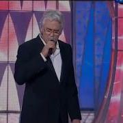 Як Истребитель Исполняет Александр Маршал