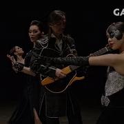 Айгерім Калаубаева Сагатка Сыр