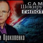 Русская Смекалка Нас Нераз Спасала