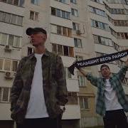 И В Поисках Любви Туда Не Знаю Сам