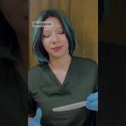 Про Ногти Приколы