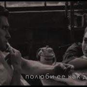 Не Могу Я Спать Без Неё Мама