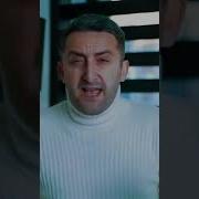 Не Гневите Люди Бога
