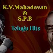 Kaaki Kaaki Kalavara Kaaki K V Mahadevan