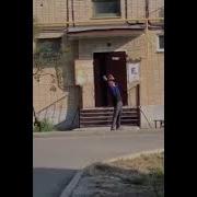 Господи Помоги Прикол