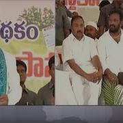 Trs Ministers Distributes Rythu Bandhu Cheques To Farmers In