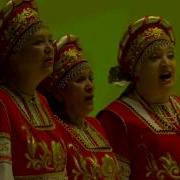Народный Хор Русской Песни