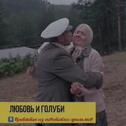 Может Мы Тоже Пойдём С Тобой Состругаем Себе Снегурочку То