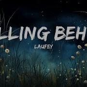 Laufey Playlist Sami