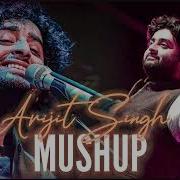 First Love Mashup 2024 Nonstop Mashup Jukebox Best Mashup Of Arijit Singh Atif Aslam