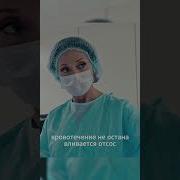 Она Просто Женщина