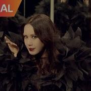 Uhm Jung Hwa