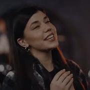 Заберу Печаль Елизавета Сулейманова