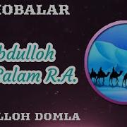 Abdulloh Domla Abdulloh Ibn Salam R A