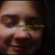 Наша Таня I Know