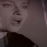 Светлана Владимирская Мальчик Мой David Kellber Remix