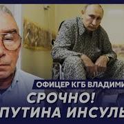 Дмитрий Попов
