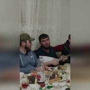 Цайог1У Тха Юкъе Сакъера
