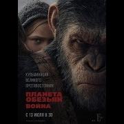 Фильмы В Переводе Гоблина Топ