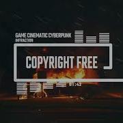 Infraction Into The Fire