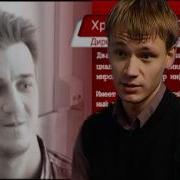Любимая Сергей Сердюков