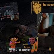 Папич По Причине Разрабы