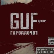 Хоп Хлоп Хип Хоп