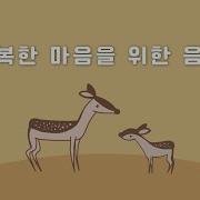 새어마의 청소교육