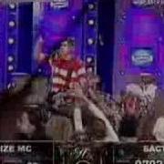 Noize Mc Песня Для Радио Полная Версия