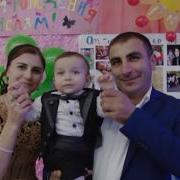 День Рождения Ислама Часть 3